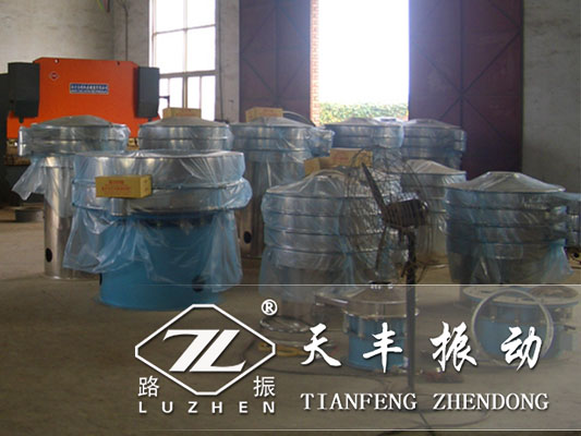 振動篩篩分質(zhì)量不好怎么回事？